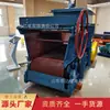 Fuente de fábrica Método de trabajo del alimentador de carbón tipo banda Alimentador de carbón tipo banda Gld800/5.5/S