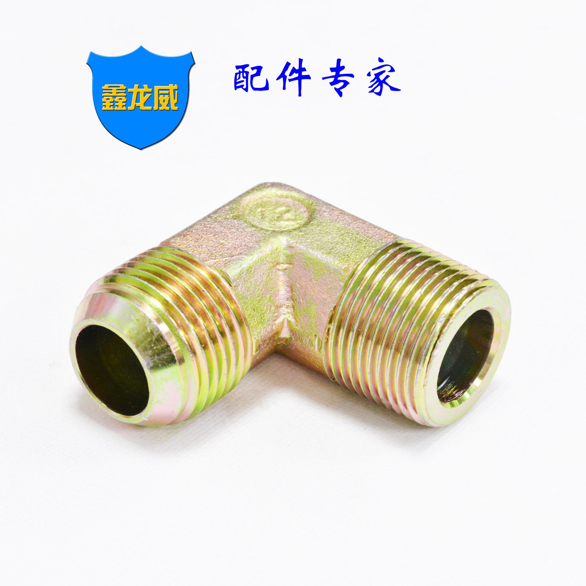 6分平6分美制90度.jpg