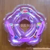 Suministro de Fabricantes Collar de Cuello Inflable para Bebé Collar de Cuello para Recién Nacido Flotador de Natación para Bebé Anillo de Ciruela Inflable de PVC