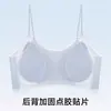 Íntimos Sem Costura Ultrafinos para Mulheres no Verão, Push-Up para Seios Pequenos, Sem Aros, Respirável, Fresco, Envolvimento no Peito, Top Tubinho, Sutiã Estilo Regata