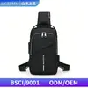 Mochila de Pecho con Candado de Combinación Antirrobo Película de Cuero Impermeable Puerto de Carga USB Multifuncional Deportiva de Hombro Único Cruzada para Montar en Motocicleta