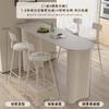 G* Lujo Accesible Mesa de Bar de Pizarra Sala de Estar del Hogar Cocina Tabique Lateral Bar Balcón Pared Semicírculo Apartamento Pequeño Patas Altas