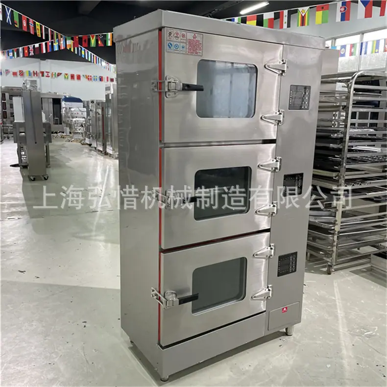 790详情