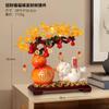 Vaca lechera de cristal amarillo adornos de fruta roja árbol de la fortuna pequeño fortuna árbol de la fortuna creativo mueble de vino accesorios de decoración del hogar sala de estar mueble de TV