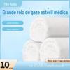 80 cm Médico Grande Gaze Grande Rolo Desengordurante Médico Atacado Pano de Areia Filtro Bloco de Gaze Tecido Bebê Tamanho Grande
