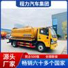 Camión de Succión de Aguas Residuales Chengli Exportación 8 Toneladas Camión de Limpieza y Succión para Dragado de Tuberías, Limpieza de Tanques Sépticos, Esencial para Proyectos Municipales