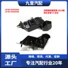 Adecuado para el Parachoques Delantero Modelo Focus 19 Soporte Pequeño Izquierdo y Derecho Jx7B17D959A4E Jx7B17D958A4E