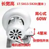 Soplador Doméstico con Velocidad Ajustable para Estufas, Soplador Potenciador de Combustión Pequeño, Soplador para Barbacoa, Doméstico 220V