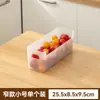 Venda Direta de Fábrica Gaveta de Geladeira Tipo Artefato Organizador de Grau Alimentício Caixa de Armazenamento de Vegetais Caixa de Armazenamento Especial para Congelamento e Conservação