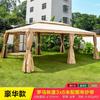 Toldo de Exterior Grande para Publicidade Guarda-Sol Quiosque Tenda Romana Pátio Jardim Gazebo Tenda de Atividade