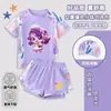Traje de baño de dos piezas para niñas con estampado de dibujos animados, traje de baño para niños, traje de baño de manga corta para niñas, traje de baño de secado rápido para niñas
