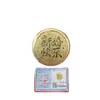 Pastel de Boda Dorado Imitación con Pan de Oro, Pastel con Contenido de Oro 50mg, Regalo de Boda, Regalo de San Valentín, Entrega Directa al por Mayor