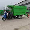 Esparcidor de alimentación concentrada en espiral raspador hidráulico alimentador de ganado y ovejas equipo de cría coche eléctrico lanzador de pasto