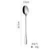 Cuchillo y Tenedor Cuchara Cubiertos de Acero Inoxidable 1010 Cuchillo y Tenedor Cuchara para Filete Estilo Occidental Cubiertos de Acero Inoxidable Cuchillo y Tenedor Cuchara Tenedor de Fruta