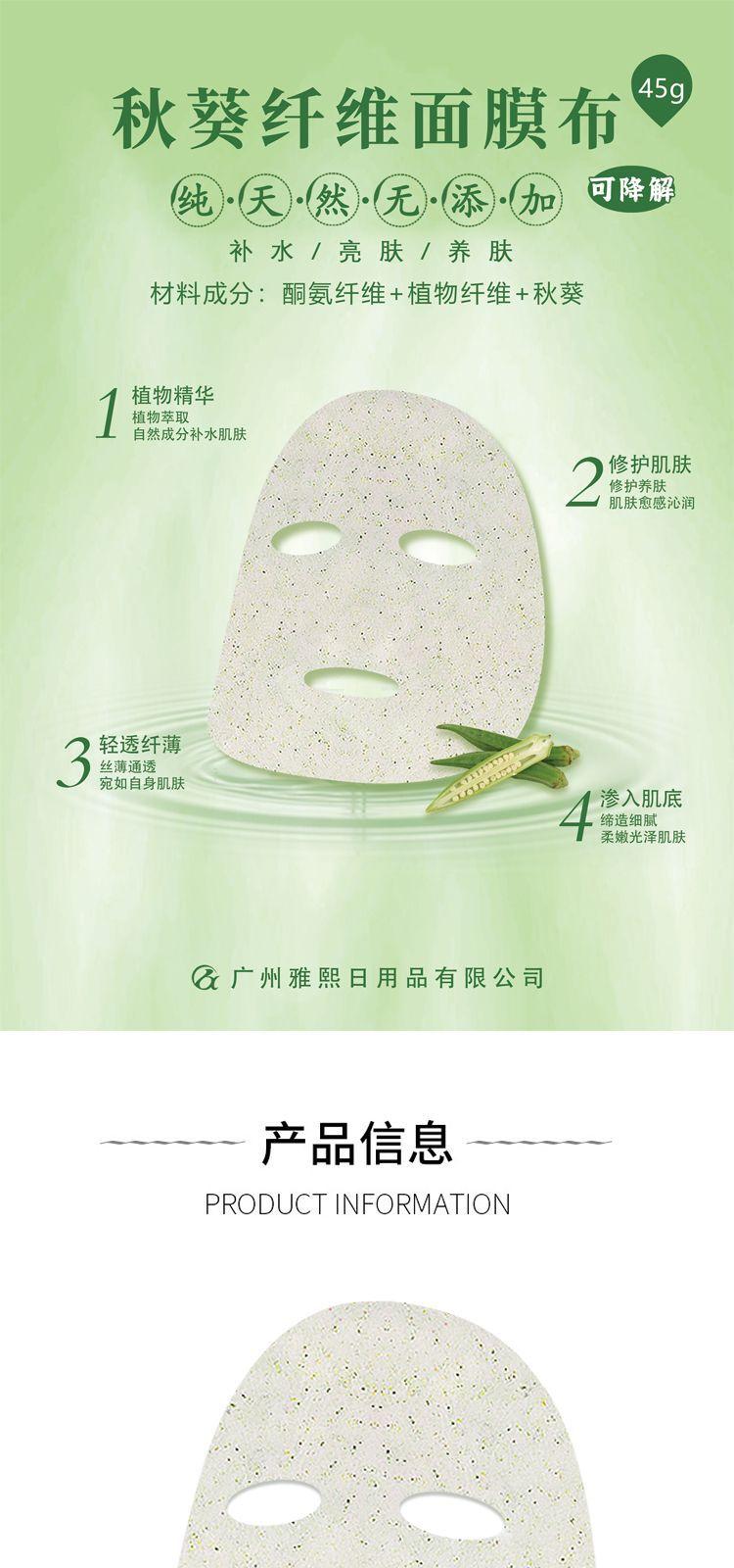 详情页_01.jpg