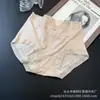 Saia Xiaolan 100S Cintura Média Modal Calcinha Renda Sexy para Meninas, Fina, Sem Costura, Respirável, Shorts Triângulo Macio