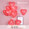Macaron Corazón Amor Globo de una y doble capa Rojo Gema Decoración Habitación de Boda Propuesta de Boda Diseño Escena Cumpleaños Venta al por Mayor