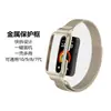 Adecuado para Correa de Reloj Huawei Band 10, Pulsera Magnética de Bucle Milanesa, Universal para Correa de Reloj Huawei Band 987