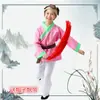 Ropa de actuación Yugong Yishan para niños Ropa para drama escénico Ropa de actuación de agricultor con azada Lástima Azada Agricultor Utilería para drama de libro de texto Agricultor
