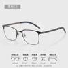Armazón de Gafas de Negocio de Media Montura Armazón Grande Gafas de Prescripción para Hombres Se Pueden Montar Lentes de Prescripción 99019 Armazón de Gafas de Aleación Retro de Alta Calidad
