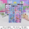 Set de Sellos de Puntada de Comercio Exterior para Niños, 6 Piezas, Set de Sellos de Marca de Agua Lilo & Stitch, Set de Sellos para Diario DIY Graffiti