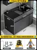 Gabinete de Lavandería de Aluminio Honeycomb de Acero Inoxidable 304 Lavadero para Balcón Exterior con Tabla de Lavar Juego de Gabinetes Integrados para el Hogar