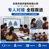 Sudaderas lavadas hechas a medida con diseños proporcionados, sudaderas desgastadas bordadas con pedrería para hombre, sudaderas de moda desgastadas y descoloridas