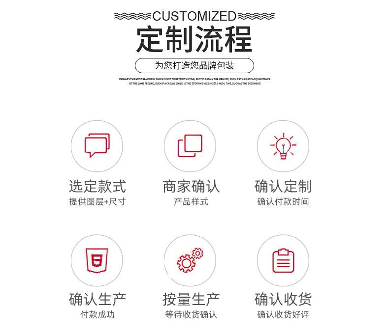 雅胜详情页_18.jpg