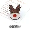 Ornamento de árvore de Natal Papai Noel para bebê coreano enfeites de Natal DIY feitos à mão acessórios material para adorno de cabeça infantil