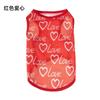 Ropa para perros de primavera y otoño y verano, ligera, transpirable, con estampado de arcoíris, ropa protectora solar para perros pequeños y gatos.