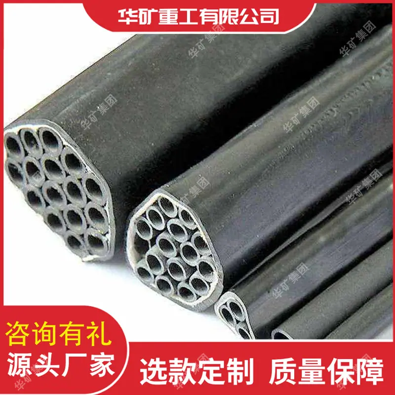 煤矿用聚乙烯束管02.jpg