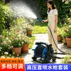 Pistola de Agua a Presión para Lavado de Autos Pistola Pulverizadora Carrete de Manguera Suave Trenzada Potenciador Herramienta para Regar Plantas Lavado de Pisos Limpieza Potente de Patio en Casa