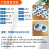 Fabricante de Cinta de Materia Prima Accesorios para Grifos Cinta de Materia Prima Engrosada Rollo Grande Cinta de Materia Prima 20m \ Rollo Caja Cinta de Materia Prima