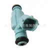 Inyector de combustible para motor 35310-2b160 35310-2b020 35310-2b010 35310-2b030