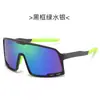 Gafas de montar de moda transfronterizas gafas deportivas para exteriores gafas de sol grandes unidas gafas de sol de mercurio reflectantes de colores venta al por mayor
