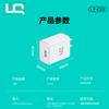 Cabezal de carga rápida USB20W certificado 3C para Huawei Xiaomi Samsung Android traje de cargador de teléfono