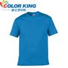 Nuevo Pulóver de Algodón Delgado Casual de Primavera para Hombre Estampado en Caliente de Manga Corta Juvenil Popular Cuello Camiseta para Hombre con Transferencia de Calor