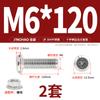 Jinchao M4M5M6M8304 Acero Inoxidable Tornillo de Cabeza Plana Biselada de Cruz Juego de Tuercas Tuerca de Brida Muebles