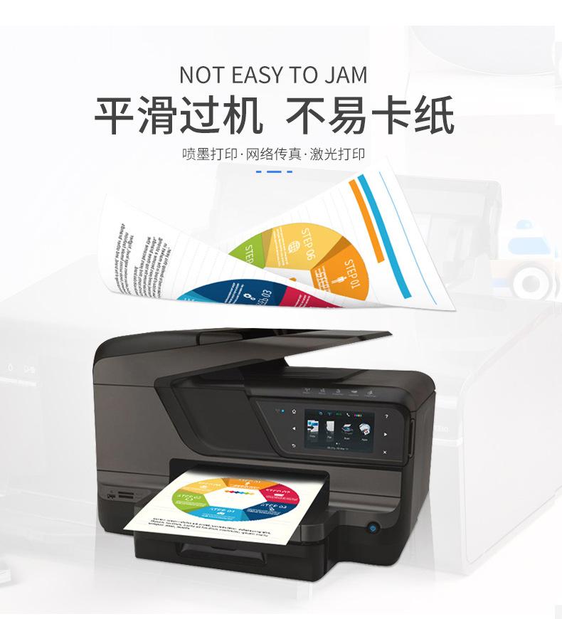 详情页_03.jpg