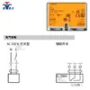 Actuador de Compuerta de Aire Eléctrica Belimo Tf230-S 220V Interruptor Controlador de Compuerta de Aire 2.5Nm