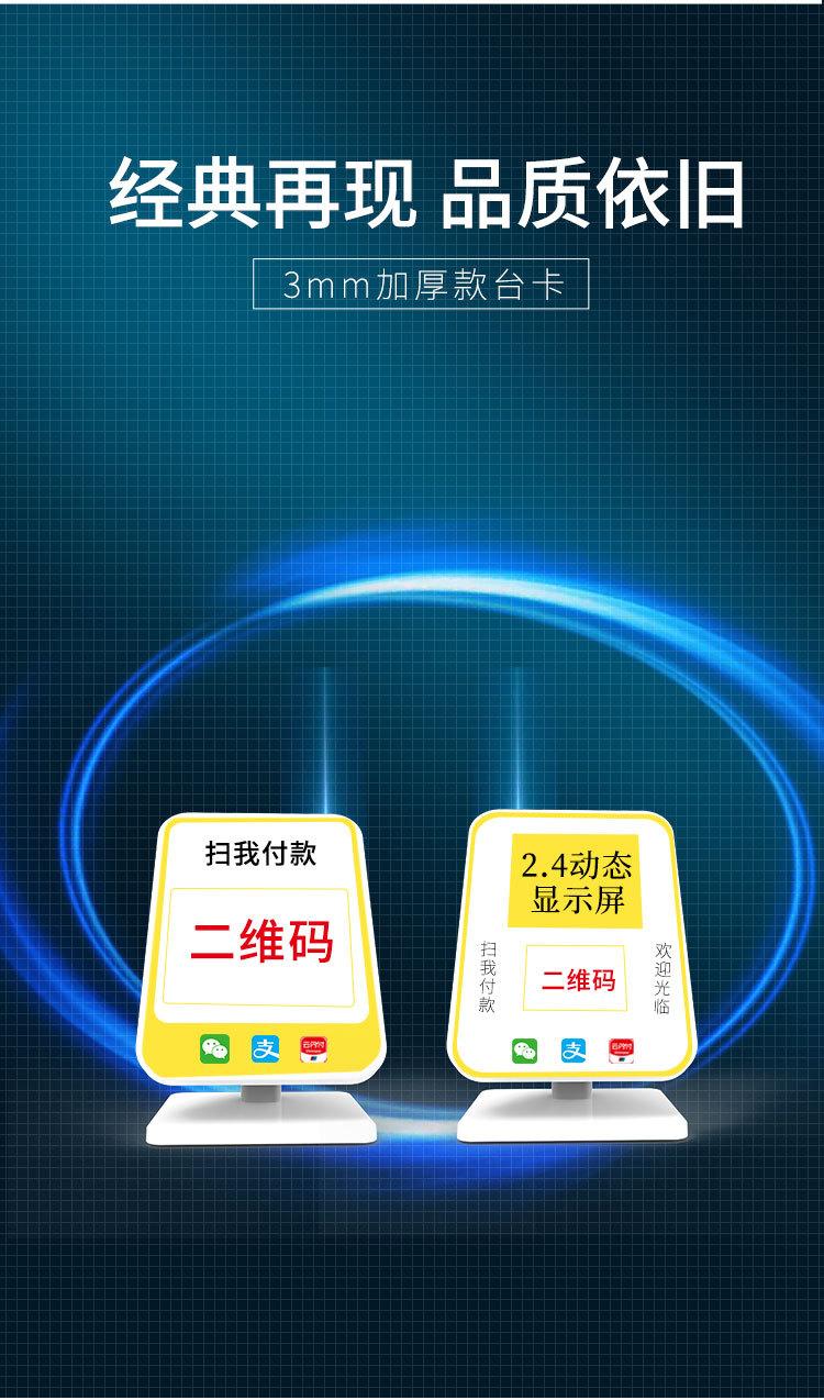 详情_13