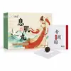 Píldoras Xijian Nanshan de Moxa Parche para el Ombligo Parche de Moxa Herbal para el Ombligo Herramienta Mágica para el Vientre Grande Píldoras Perezosas para el Ombligo Parche de Moxa para el Ombligo para Revendedor