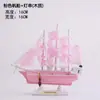 Barco de Vela de Madera Maciza con Decoración de Cadena de Luces Modelo de Barco de Simulación Creativo para el Corazón de una Niña Decoración para Pastel Artesanía Regalo
