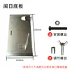 4110 Extensión DIY Fabricación Extra Grueso Soporte Firme Estante de Extensión para Máquina de Cortar