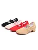 Zapatos de Baile para Mujer Suela Blanda Zapatos de Práctica Zapatos para Profesores Adultos Tacón Bajo Zapatos de Ballet para Exteriores Danza Clásica Danza del Vientre Yoga