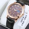Productos genuinos Reloj de Cuarzo Automático de Marca Reloj Luminoso Resistente al Agua Reloj para Hombre Coreano Oro Rosa Correa Precio Bajo