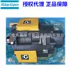 1616736081 Alterado para 1616736091 Cabeça de Soprador Atlas Oil-Free Ofsb-M1Zs Zb