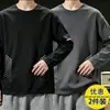 Camiseta casual versátil de manga larga para hombre para otoño, cuello redondo, color liso moderno, cómoda, transpirable y de corte holgado.