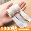 Puntos Adhesivos para Globos Cinta de Doble Cara para Globos, No Dañan las Paredes, Puntos Adhesivos Decorativos para Bodas y Casas Nuevas, Pegatinas Adhesivas Transparentes de Fijación