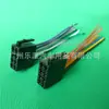 Adecuado para el Modelo Antiguo de Kia Sportage, Peugeot, Citroen, Renault, Citroen C4, Jetta, 307, 207 y Volkswagen Cd Cable de Alimentación para Navegación